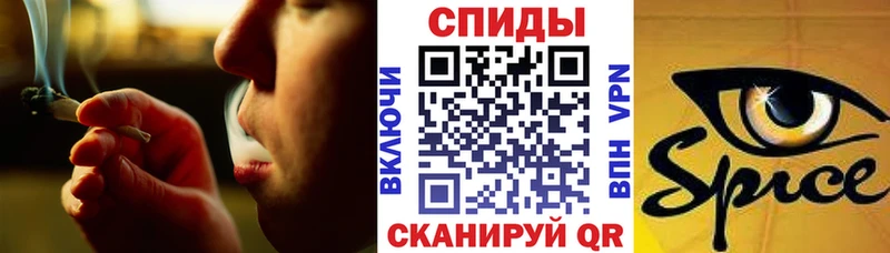 БУТИРАТ BDO 33%  Спас-Деменск 