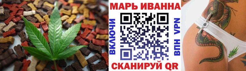 Еда ТГК конопля  купить  сайты  Спас-Деменск 