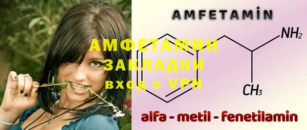 гашишное масло Аркадак