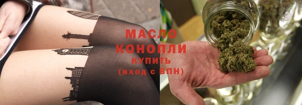 прущие крисы Михайловск