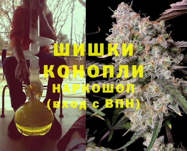 гашишное масло Аркадак