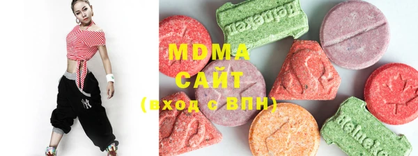гашишное масло Аркадак