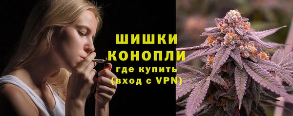 гашишное масло Аркадак