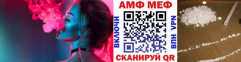 хочу   Спас-Деменск  МЕТАМФЕТАМИН мет 