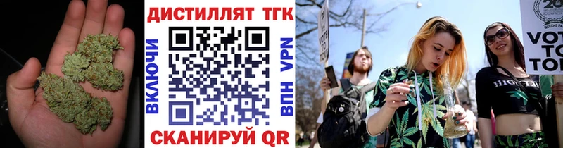 наркота  Спас-Деменск  ТГК вейп с тгк 